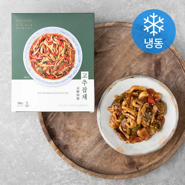 라쿠치나 레시피 마켓 고추잡채 (냉동), 300g, 1개