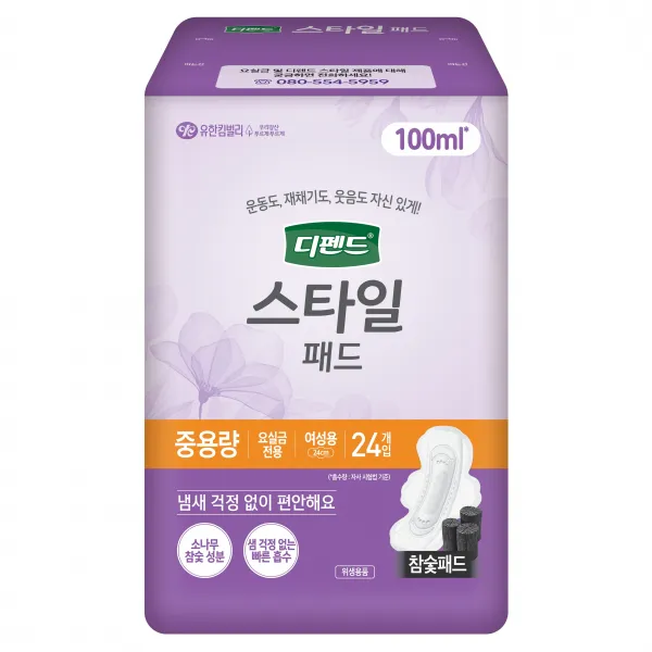 디펜드 여성용 스타일 요실금 참숯 패드 중용량, 24매입, 1팩