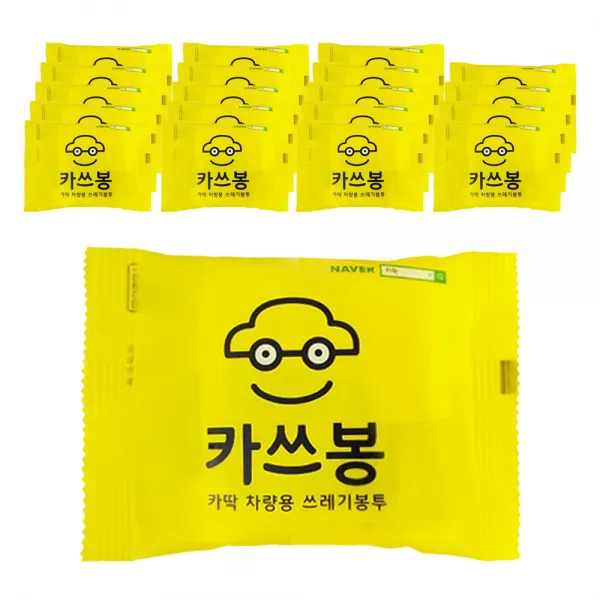 차딱 카딱 카쓰봉 차량용 쓰레기봉투 3p