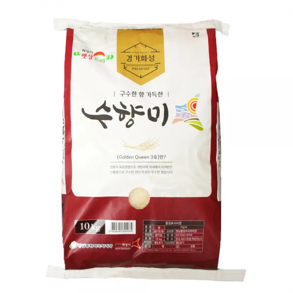 수향미 백미 골든퀸 3호 10kg 1개