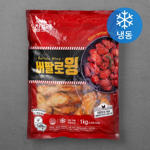 참프레 버팔로윙 냉동 1kg 1개