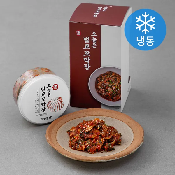 오늘은 벌교 꼬막장 (냉동), 150g, 3통