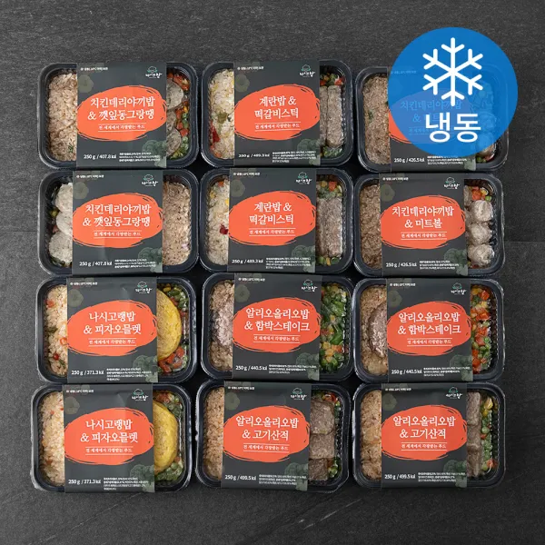 마시뜨랑 도시락 볶음밥 250g x 6종세트 (냉동), 2세트