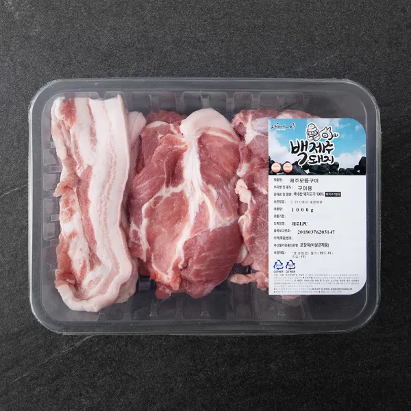 파머스팩 제주돼지 모듬 구이용 냉장 1kg 1개