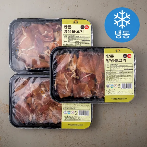홈스쿡 한돈 양념불고기 냉동 400g 3팩