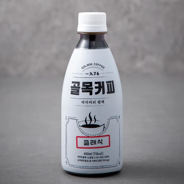 핸디엄 골목커피 더치커피 원액 클래식, 400ml, 1개
