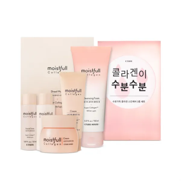 에뛰드 수분가득 콜라겐 스킨케어 세트, 1세트