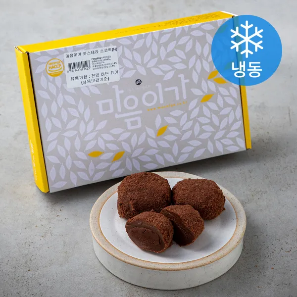 마음이가 카스테라 초코떡 냉동 60g 12개