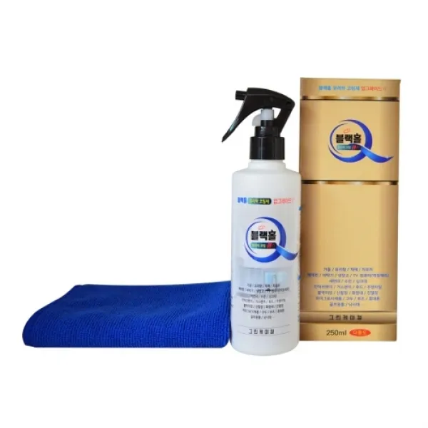 블랙홀 다용도 유리막코팅제 250ml + 극세사 타올, 1세트