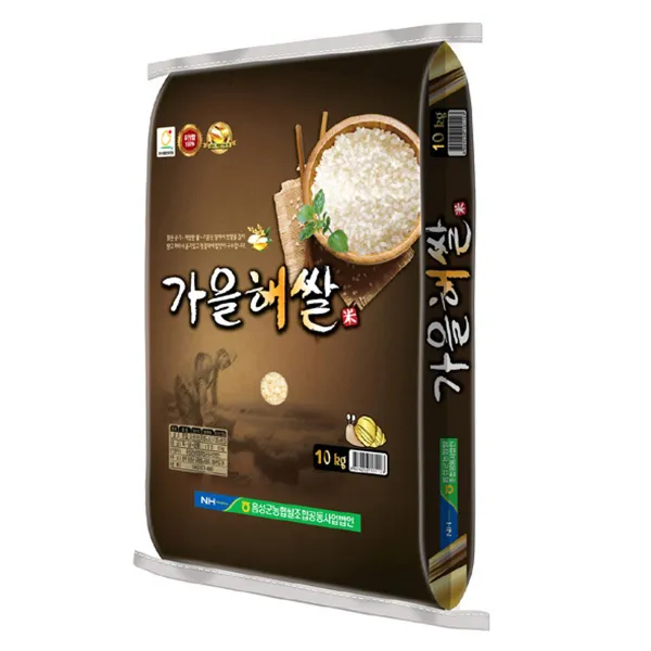 농협 2020년 가을해쌀 1개 10kg