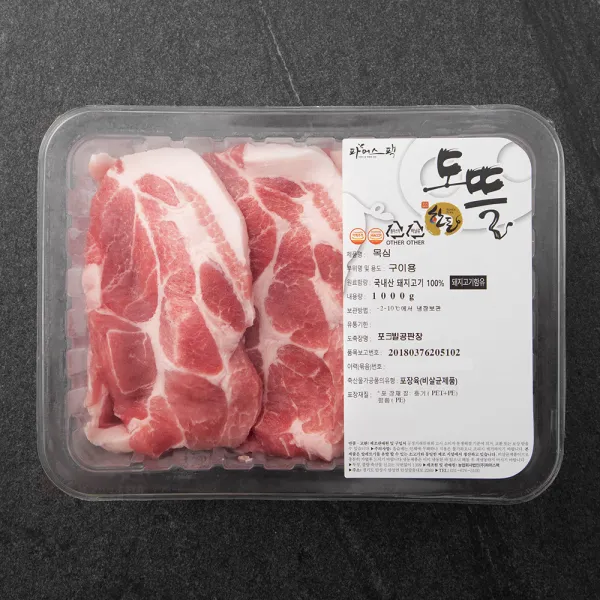 파머스팩 도뜰 한돈 목심 구이용 냉장 1kg 1개