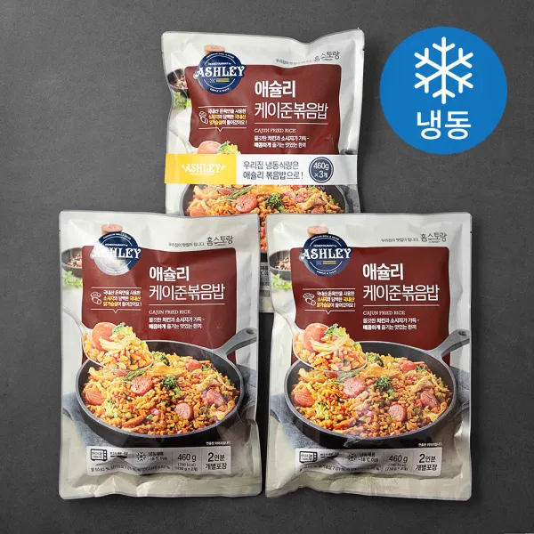 애슐리 케이준 볶음밥 (냉동), 460g, 3개