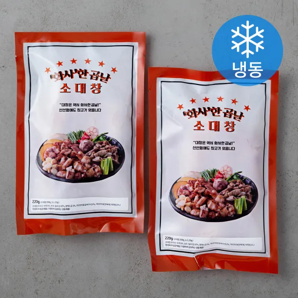 화사한곱날 소대창 (냉동), 220g, 2개
