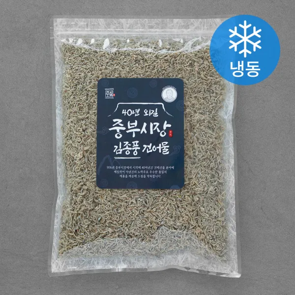 주일 40년 외길 중부시장 김종풍 볶음멸치 (냉동), 580g, 1개
