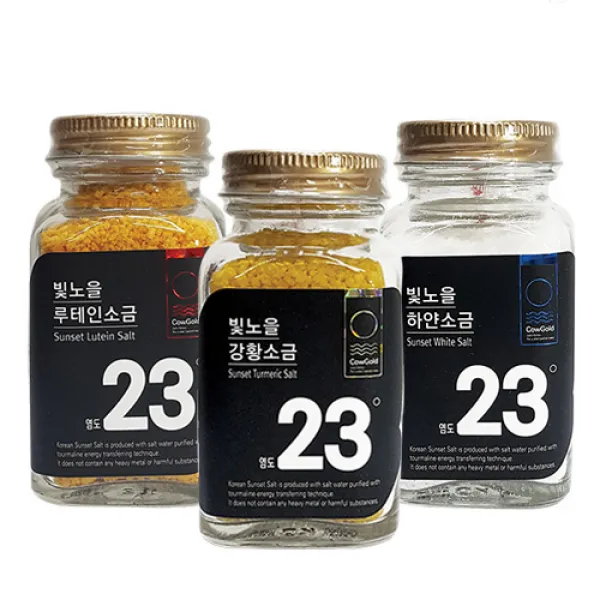 빛노을물소금 하얀 소금 23 85g + 강황 소금 23 85g + 루테인 소금 23 85g 세트 1세트