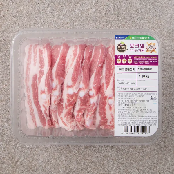 포크빌포도먹은돼지 삼겹살 구이용 (냉장), 1kg, 1개