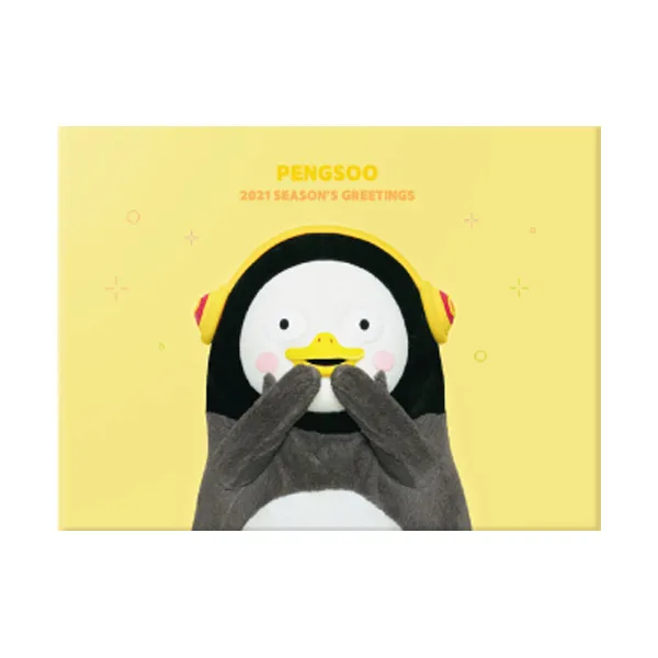 펭수 2021 시즌 그리팅 SEASON'S GREETINGS 문구세트, 혼합색상, 1세트