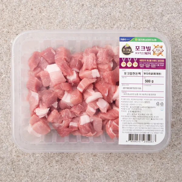 포크빌포도먹은돼지 뒷다리살 찌개용 냉장 500g 1개