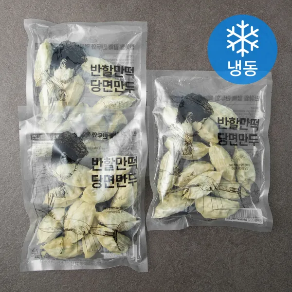 반할만떡 당면만두 냉동 420g 3개