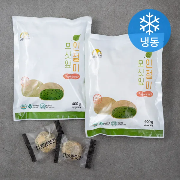 해찬미소 모싯잎인절미 냉동 400g 2팩
