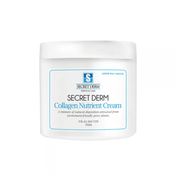 시크릿덤 콜라겐 영양크림 500ml 1개