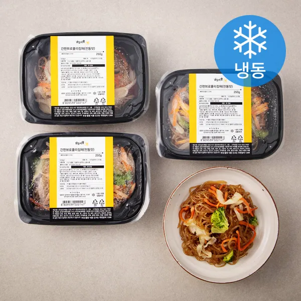 남도애꽃 간편 브로콜리 잡채 전통맛 (냉동), 250g, 3개