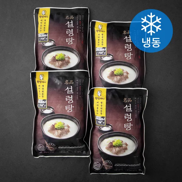 원할머니 명품 설렁탕 냉동 600g 4팩