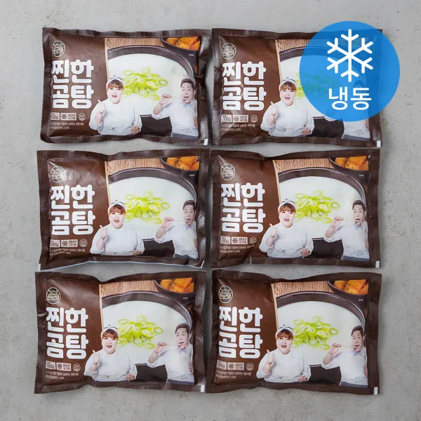 한상커플 찐한 곰탕 냉동 500g 6개