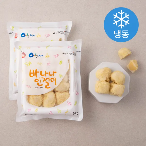 시루에담은꿈 바나나 인절미 냉동 300g 2개