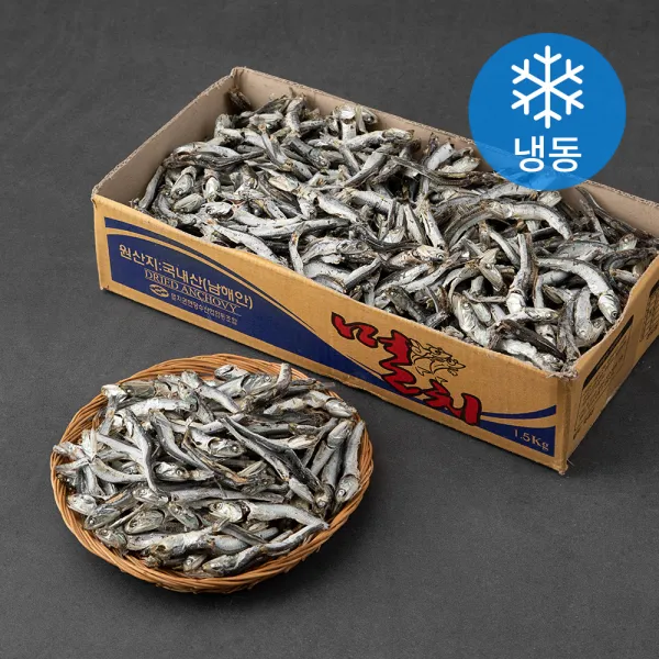 조혜정의멸치연구소 삼천포 조양호 국물멸치 냉동 1.5kg 1박스