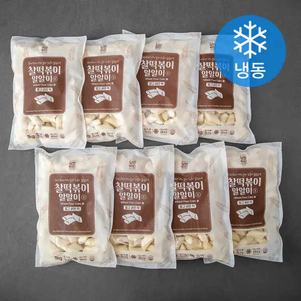 낭만부라더 찰떡볶이 알알이 짧고 굵은 떡 S 1kg 8개