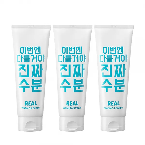 자민경 프리마크 이번엔 다를거야 진짜 수분크림, 200g, 3개