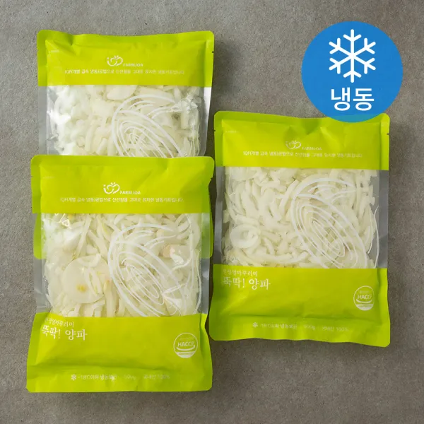 친정엄마꾸러미 뚝딱! 양파 (냉동), 500g, 3개
