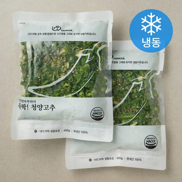 farmjoa 뚝딱! 청양고추 (냉동), 400g, 2개