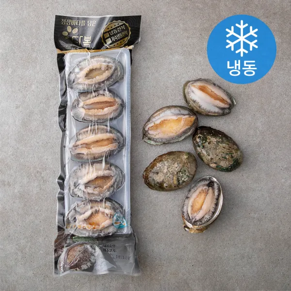 다복수산 Cas로 급냉한 전복 5미 냉동 340g 1팩