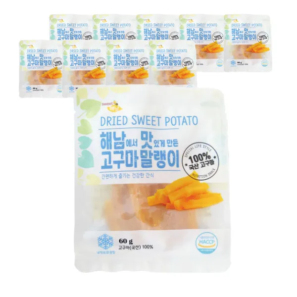 스위트해남 해남에서 맛있게 만든 고구마 말랭이, 10개, 60g