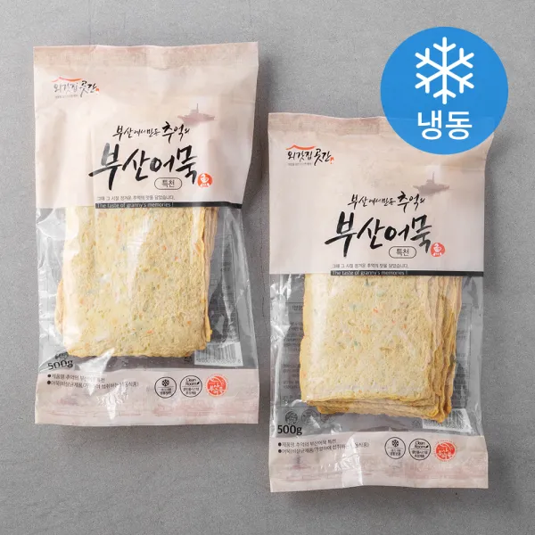 외갓집곳간 추억의 부산어묵 특천 500g 2개