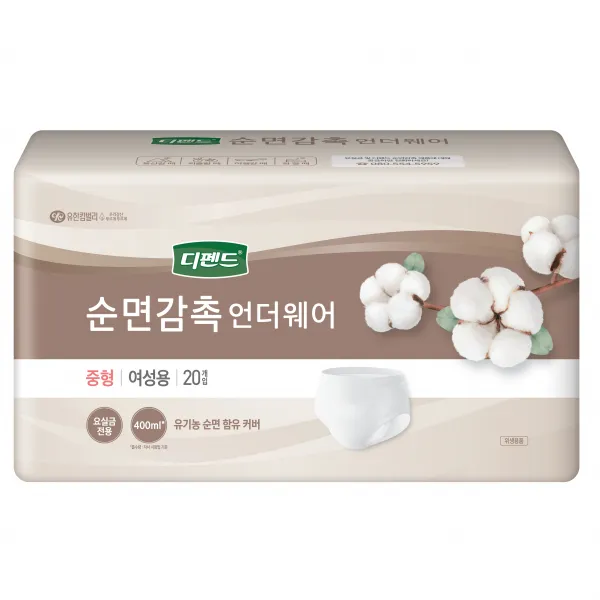 디펜드 순면감촉 언더웨어 중형, 1팩, 20매입