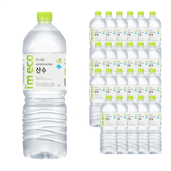 아임에코 산수 생수 2l 24개