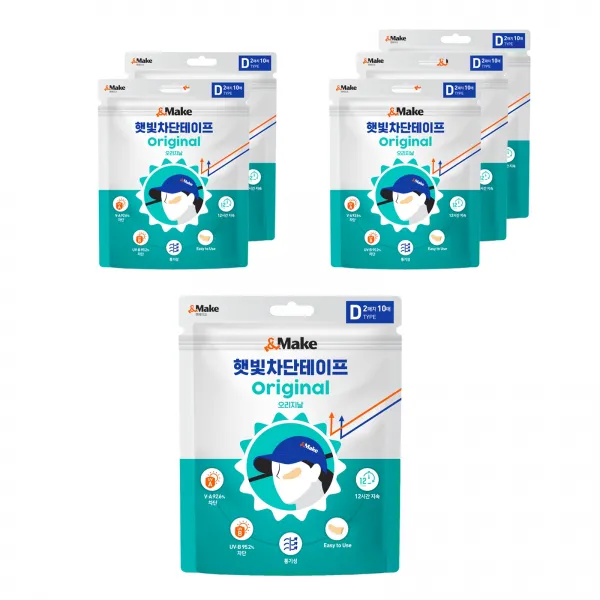 앤메이크 햇빛차단 테이프 D타입 23호, 10개입, 6개