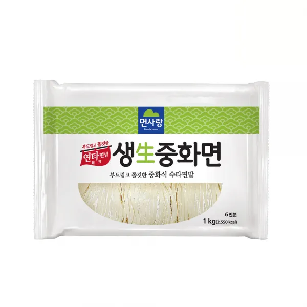 면사랑 생중화면, 1개