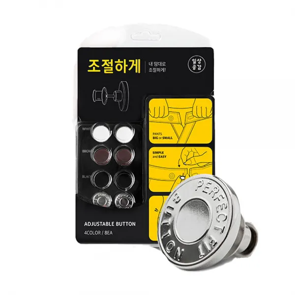 일상공감 조절하게 요술단추 8p, 혼합색상, 1개