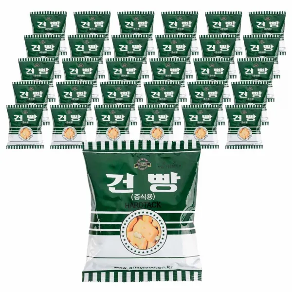 아미푸드 밀건빵 65g 20개