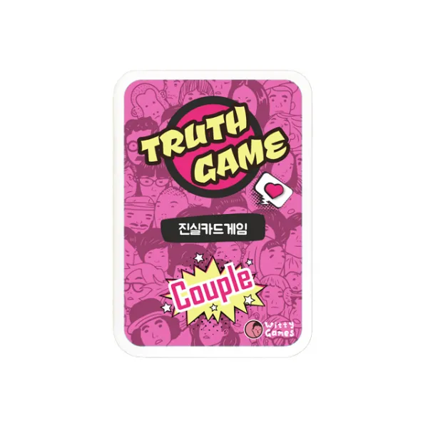 위티게임즈 커플 진실카드게임 진실게임 술자리게임