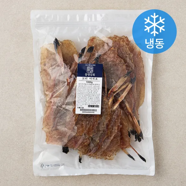 동명상회 꼬리 아귀포 (냉동), 1000g, 1개