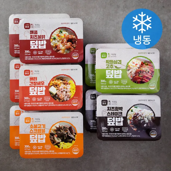 센트럴팩토리 든든한끼 덮밥 300g 5종 x 2팩 (냉동), 1세트