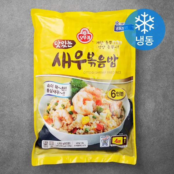 오뚜기 맛있는 새우볶음밥 6인분 (냉동), 1200g, 1개