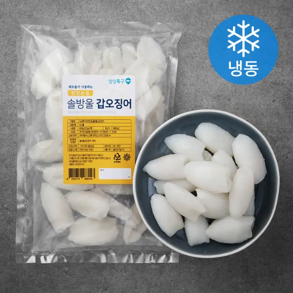 싱싱특구 완전손질 솔방울 갑오징어 (냉동), 200g, 3팩