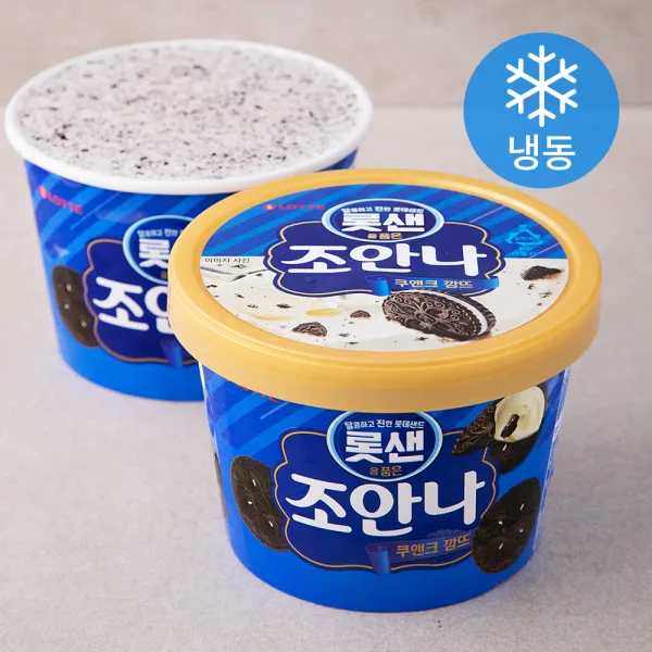 롯데제과 롯샌 조안나 쿠앤크깜뜨 냉동 900ml 2개