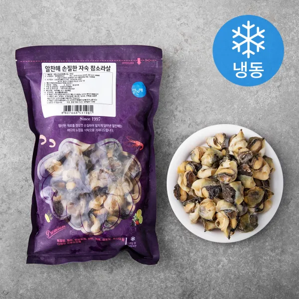 알찬해 손질한 자숙 참소라살 65~85마리 (냉동), 500g, 1개